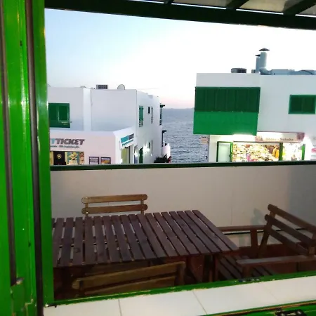 아파트 Casa Cipri