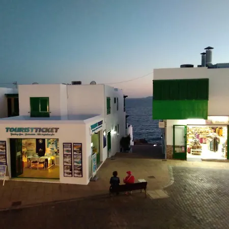 Apartamento Casa Cipri